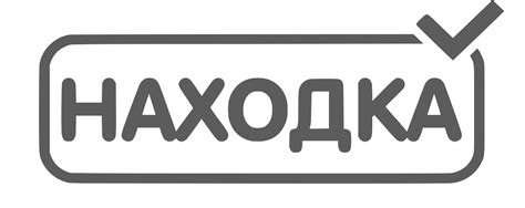 Торговое и складское оборудование от компании «Стеллаж плюс»