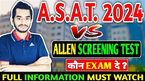 Allen Scholarship Admission Test Allen Screening Test Asat