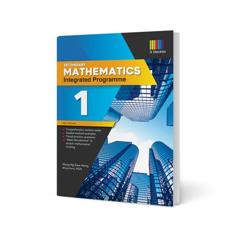 Integrated Math 1 Textbook