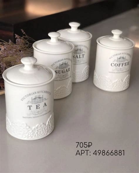 Пин от пользователя Любовь на доске Home interior | Уютный дом ...