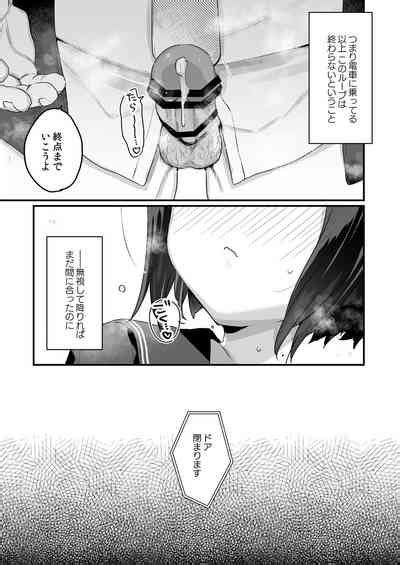 Naritakunai No Ni Succubus Ni Natte Shimatta Yamada San Densha Ranko Hen Nhentai Hentai