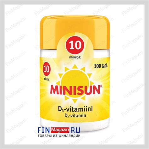 Витамин Minisun D3 10 мкг 100 таблеток Minisun ( минисан ) купить ...