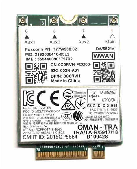 DELL 4G WWAN Card DW5821e 7D4P4