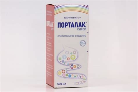 Порталак 667 мг/мл, 500 мл, сироп – купить по цене 332 руб. в интернет ...