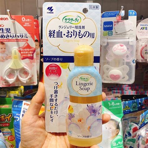 Nước giặt đồ lót Lingerie soap Nhật Bản ml Shopee Việt Nam