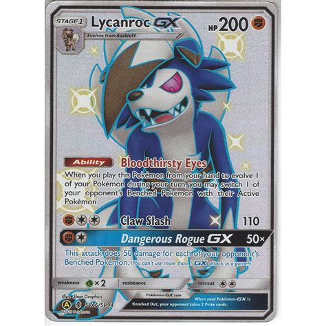 Pokemon Trading Card Game Sv Sv Lycanroc Gx Rare Ultra Card