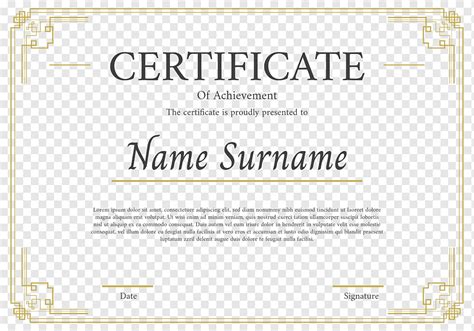 Certificate Template Png PNGWing