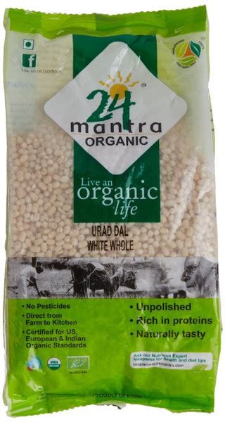 24 Mantra Organic Urad White Whole 2 Lb 33560 Buy Dal Lentils Online