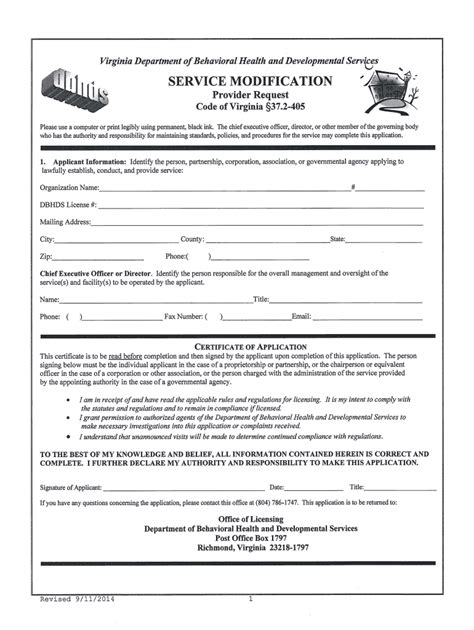 Dbhds Service Modification Form Fill Online Printable Fillable