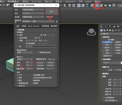 3dmax Vray渲染灯光出来的图片特别模糊是什么原因？第一张是我的，第二张是正常渲染出来的 知乎