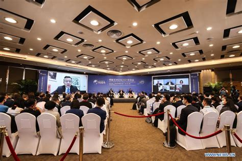 Se Llevan A Cabo Sesiones Durante La Conferencia Anual Del Foro De Boao