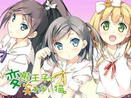 Hentai Ouji To Warawanai Neko Le Site D Aykudo