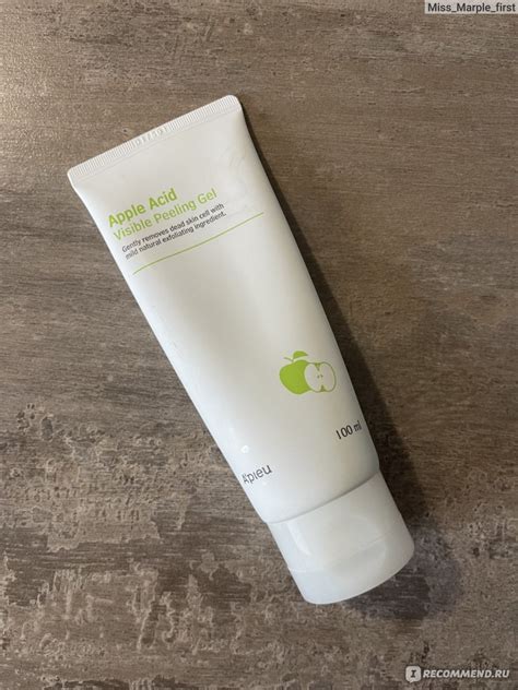 Пилинг-гель A'PIEU Apple Acid Visible Peeling Gel / Скатка с экстрактом ...