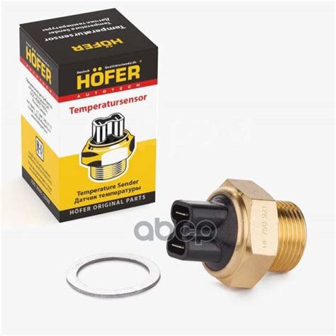 Купить Датчик Включения Вентилятора Ваз 2108 (99-94) Hofer Hofer арт ...