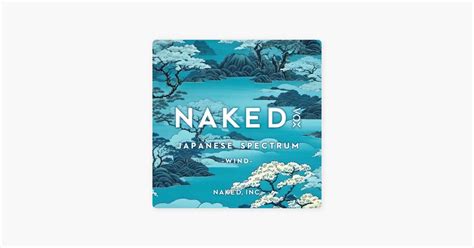 祭和 NAKED VOXの曲 Apple Music