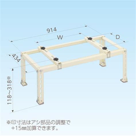 C NG L 日晴金属 平地傾斜置用金具 c ng l 日本橋CHACHA ヤフー店 通販 Yahoo ショッピング