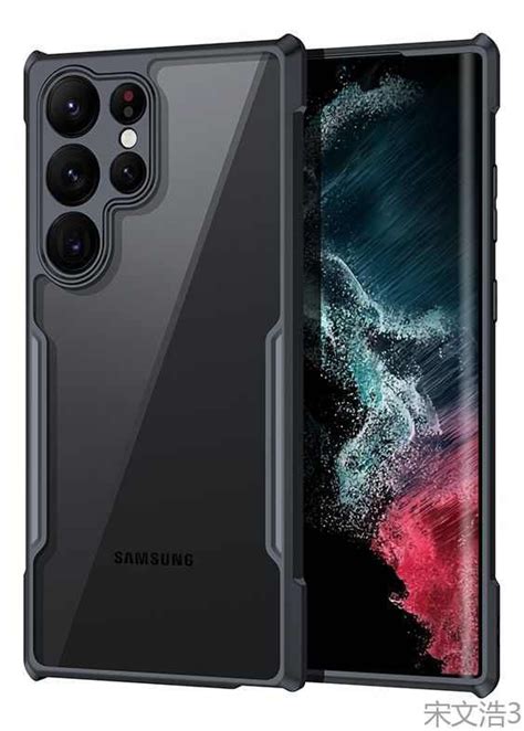Противоударный чехол Xundd для Samsung Galaxy S24 Ultra - купить с ...