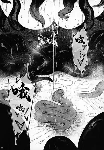 Tsuiroku Igyou Koubi Kairaku Jigoku Nhentai Hentai Doujinshi And Manga