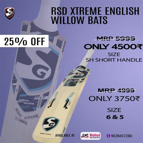 Short Handle Natural Sg Rsd Xtreme English Willow Bat At Rs In Nagpur