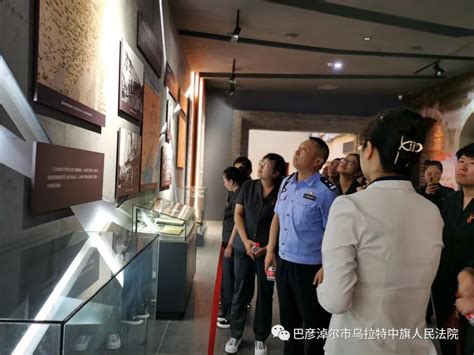 乌拉特中旗人民法院开展“庆祝建党百年、 传承红色基因、弘扬革命精神” 主题党日活动澎湃号·政务澎湃新闻 The Paper