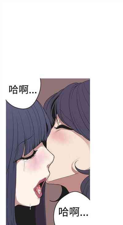 女神狩獵 中文翻译完結 nhentai hentai doujinshi and manga