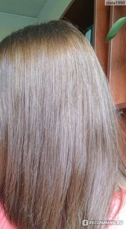 Крем-краска для волос «Kapous Professional» - «KAPOUS (Капус) 6.23 ...