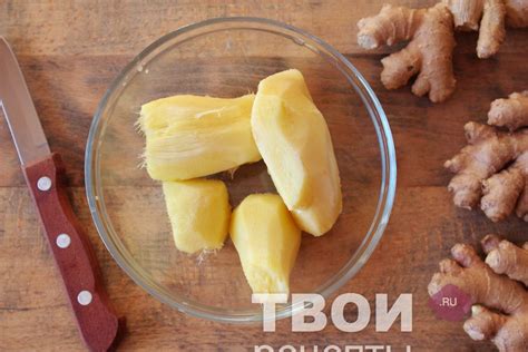 Имбирный соус - вкусный рецепт с пошаговым фото