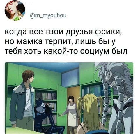 Pin on ⇪ Ц И Т А Т Ы ⇪
