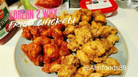 Korean Crispy Fried Chicken Recipe Two Ways Of Korean Fried Chicken