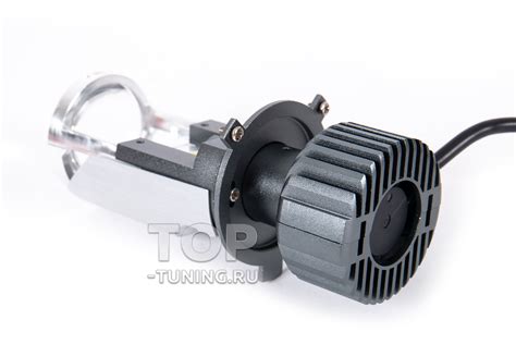 LED мини-линзы взамен штатных ламп H4 купить в наличии в Top Tuning