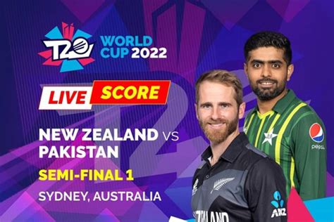 Nz Vs Pak Highlights T20 World Cup 2022 1st Semi Final Pakistan Beat