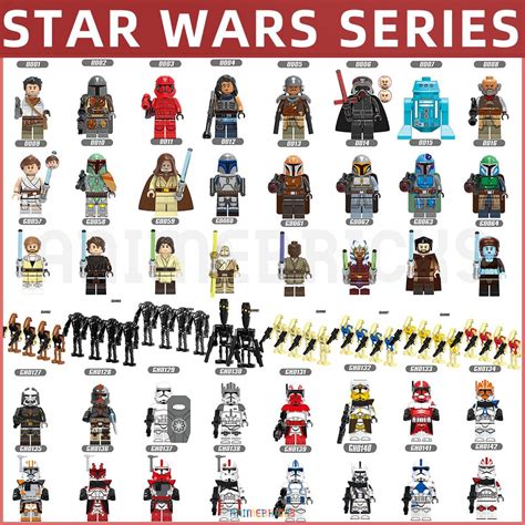 Серия Звездные войны Минифигурки блоки /Имперский штурмовик штурмовики ...