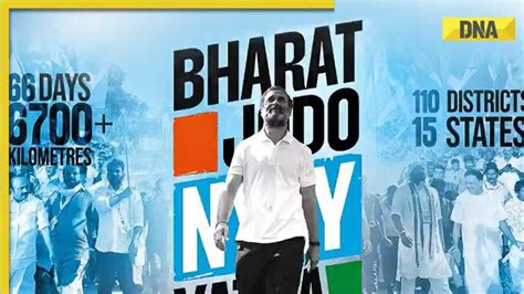 Congress Releases Anthem For Rahul Gandhis Bharat Jodo Nyay Yatra Verve Times