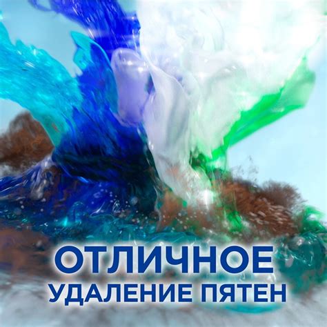 Стиральный порошок Персил, 3 кг, автомат, для цветного белья, Color ...
