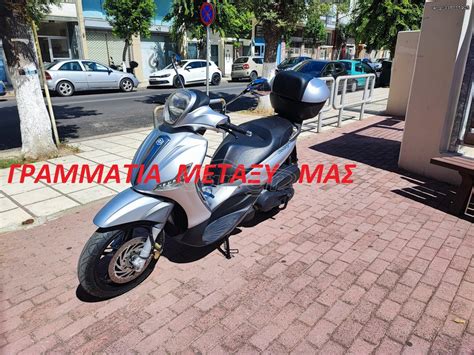 Car gr Piaggio Beverly 350 SportTouring 12 ABS ΓΡΑΜΜΑΤΙΑ ΜΕΤΑΞΥ ΜΑΣ