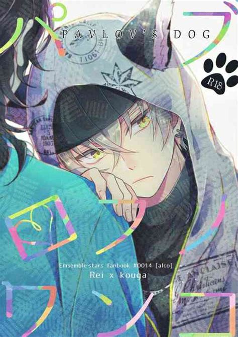 Nhentai Hentai Doujinshi And Manga Page 520