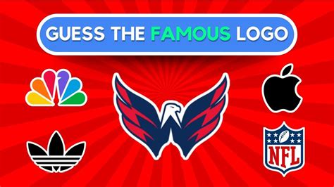 Can You Guess The World Famous Logo Quizblitz Quiztime555 Youtube