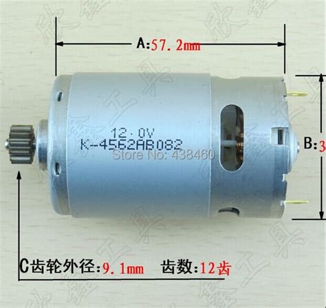 Купить 1 шт. моста мотор с RS-550vc-8022 lt10sb2 lt10bh2 в интернет ...