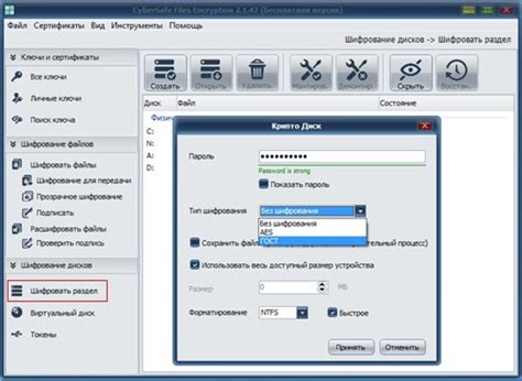 криптопро и персональные данные - ЭЦП Эксперт