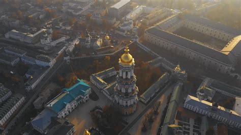 View From Bell Tower Cityscape In Kiev Ukraine Image Free Stock