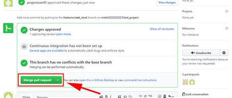GitHub – Pull Requestを確認・承認してMergeする方法 | Howpon[ハウポン]