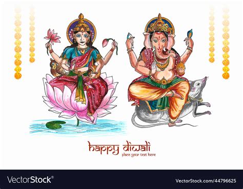 Beautiful celebration happy diwali for ganesh Vector Image