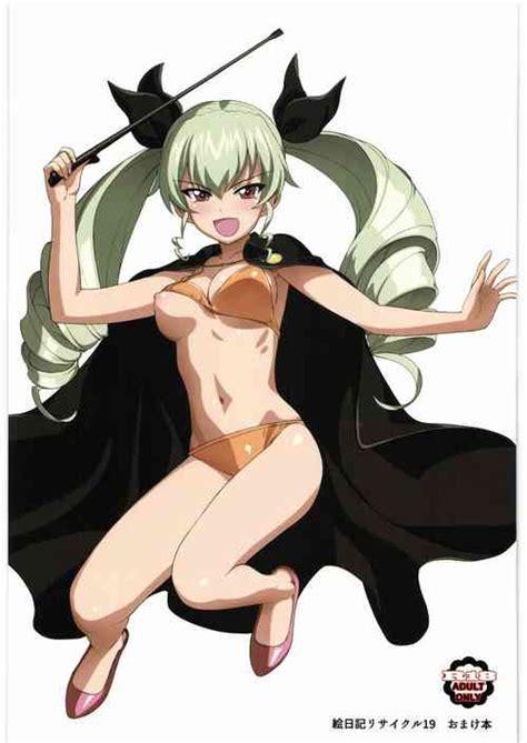 Gatsu Ni Kaita No Madome Nhentai Hentai Doujinshi And Manga