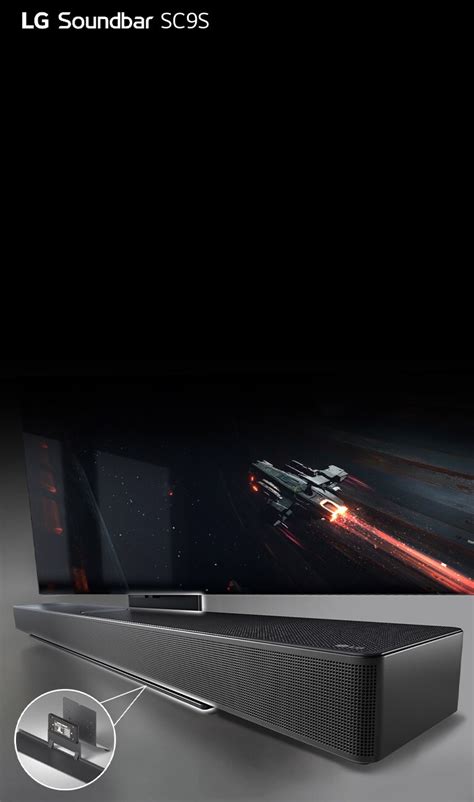 סאונד בר| מקרן קול| LG SC9S| גWOW Orchestra | ישראל LG