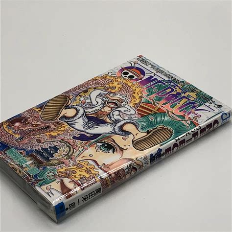 One Piece Manga Vol. 104, 105, 106 Set - Japanese Edition - Brand New