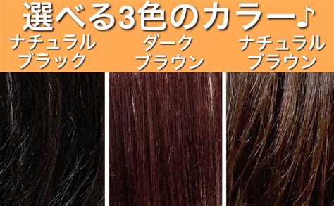 Yahooオークション 高級人毛100 ヘアピース ウィッグ 茶 部分ウィ