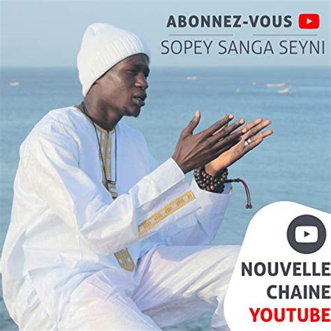 Mouhamed Seyni Mosquee De La Divinite Amazon Fr T L Chargement De