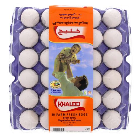 Khaleej White Egg Large 30s – MercatCo.com