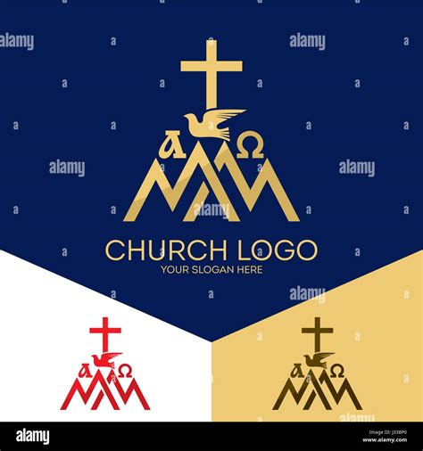 Church Logo Christian Symbols Mount Zion The Alpha And Omega The