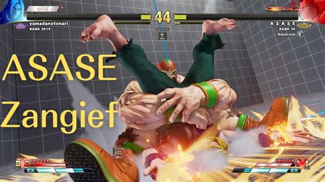 Asase Zangief Street Fighter Youtube